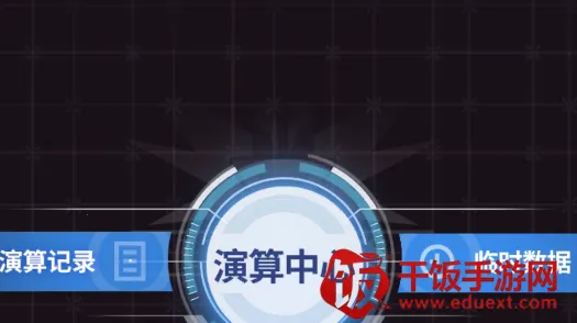 ��������(����ð��������)