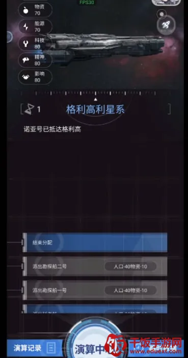 ��������(����ð��������)