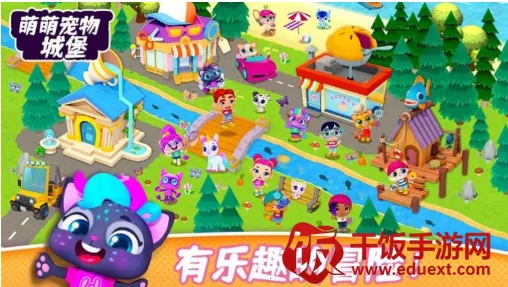 ���ȳ���Ǳ�2026�ٷ�����