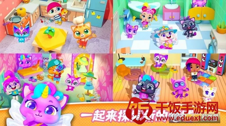 ���ȳ���Ǳ�2026�ٷ�����