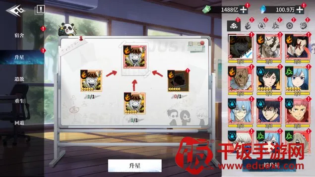 ���ս��2026���°汾