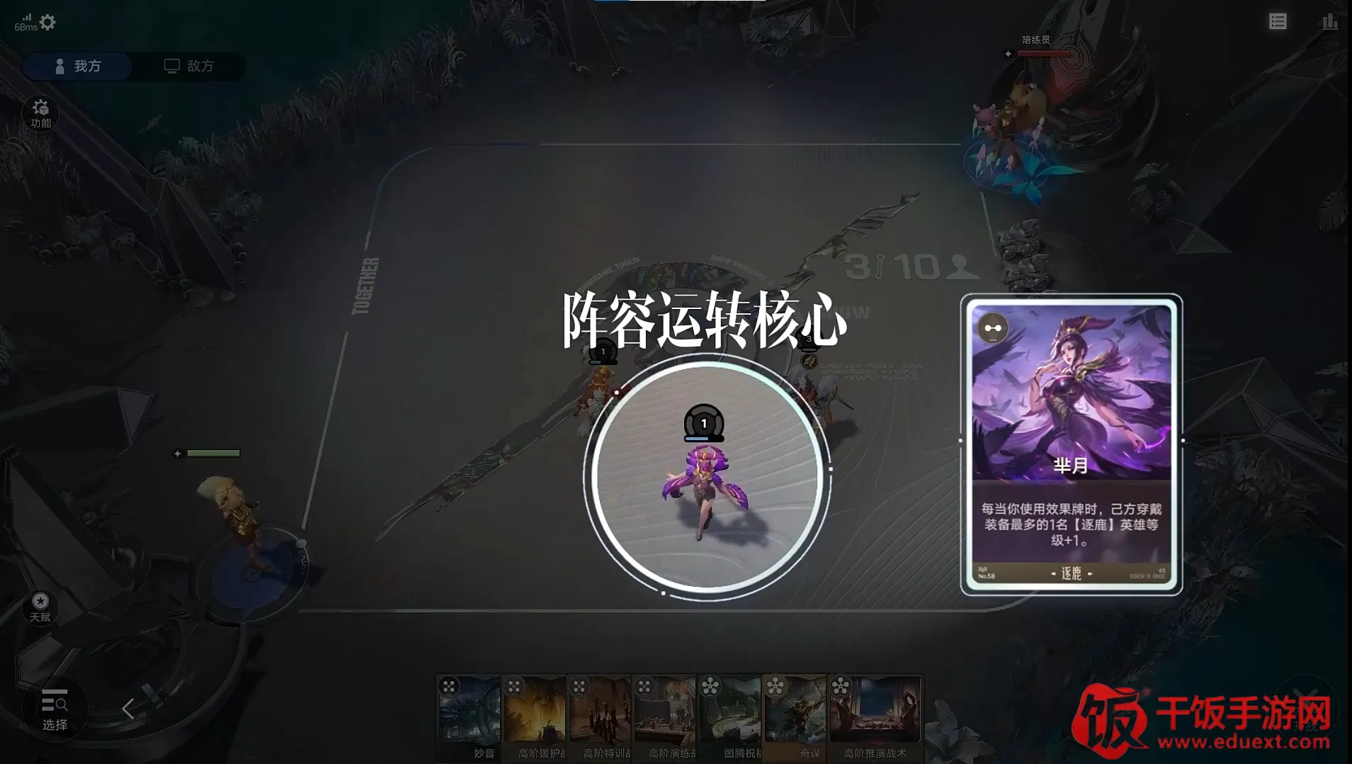 ����������(����ս����Ϸ)