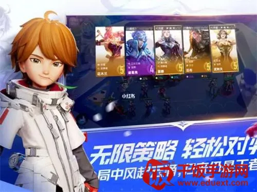 ����������(����ս����Ϸ)