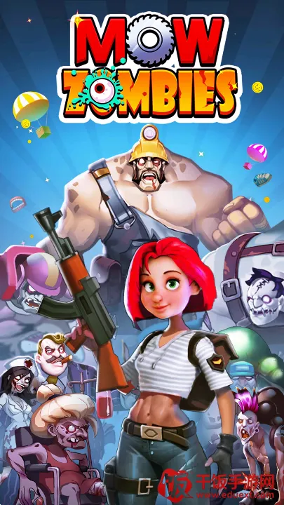 僵尸收割者(僵尸射击游戏) 僵尸收割者(僵尸射击游戏)