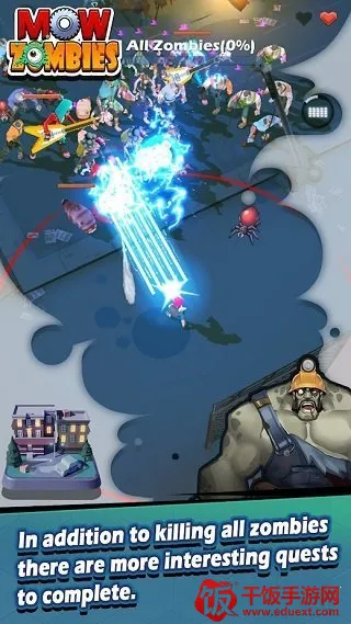 僵尸收割者(僵尸射击游戏) 僵尸收割者(僵尸射击游戏)