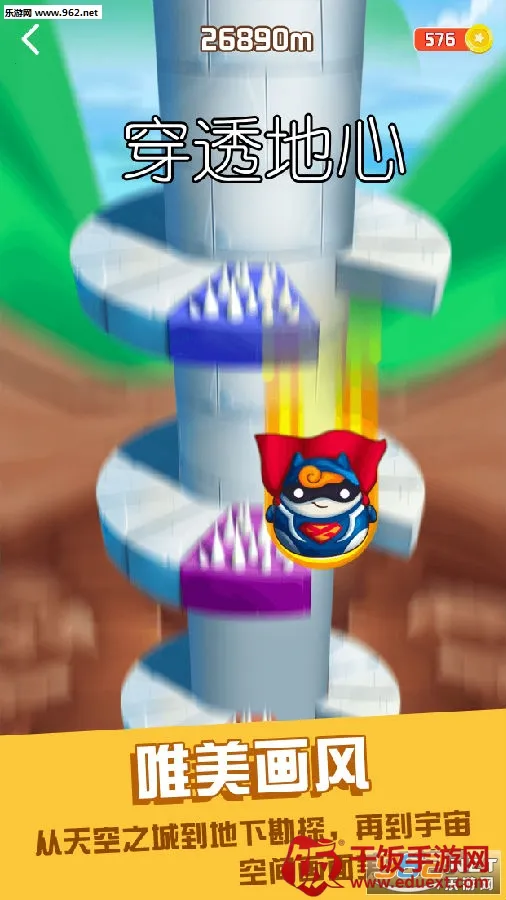 ��͸����(����ð����Ϸ)