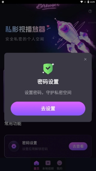 ˽Ӱ�Ӳ�����