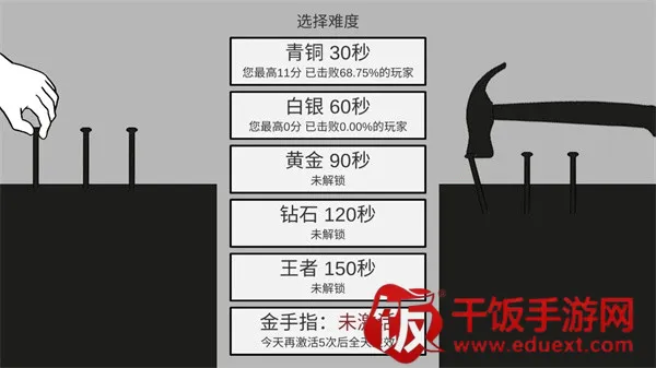 �ö���(�����û�������Ϸ)