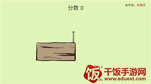 �ö���(�����û�������Ϸ)