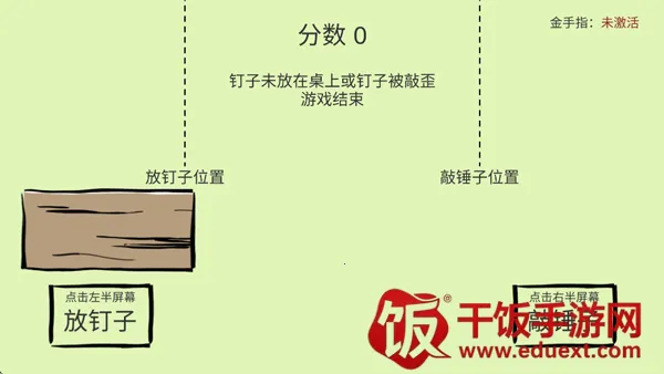 �ö���(�����û�������Ϸ)