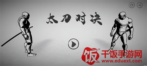 ̫���Ծ�2026���ذ�װ