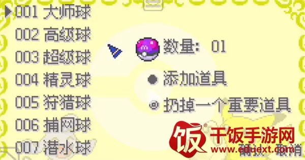 �ڴ�����Ů����2026�ٷ�����