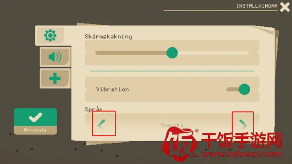 ҹ���˰�׿���ֻ���