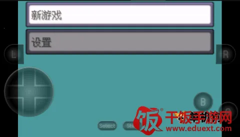 �����ξ����̱�ʯ(������ð����Ϸ)