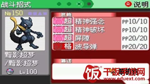 �����ξ����̱�ʯ(������ð����Ϸ)