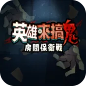 Ӣ������������˵�(���й�̸��Ϸ)