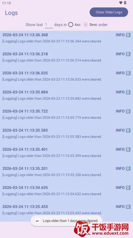 Extendroid�࿪С����׿��