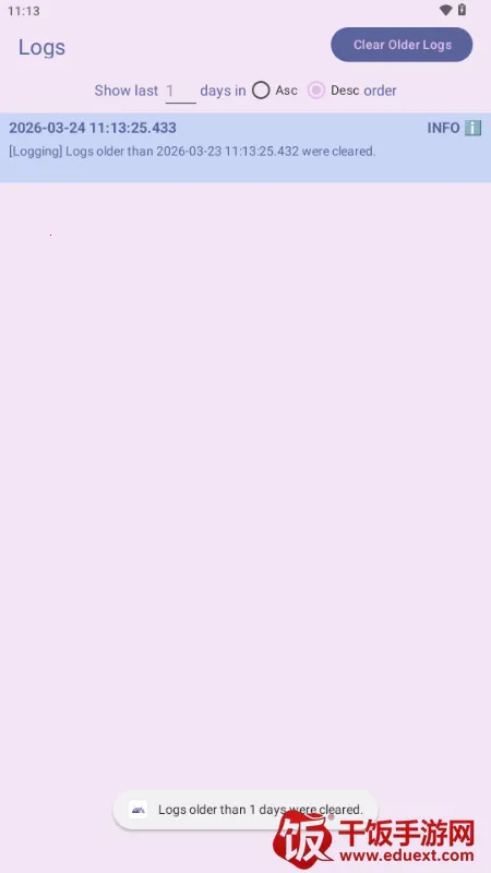 Extendroid�࿪С����׿��