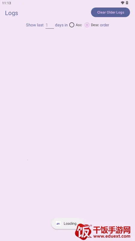 Extendroid�࿪С����׿��