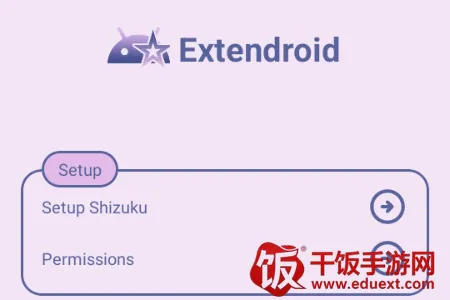 Extendroid�࿪С����׿���ֻ���