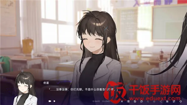 ����˷�(У԰������Ϸ)