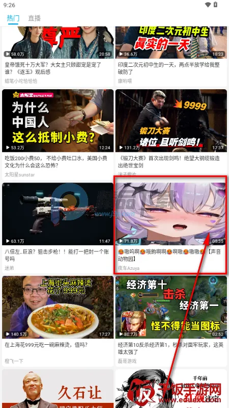 JKVideo(������Bվ)