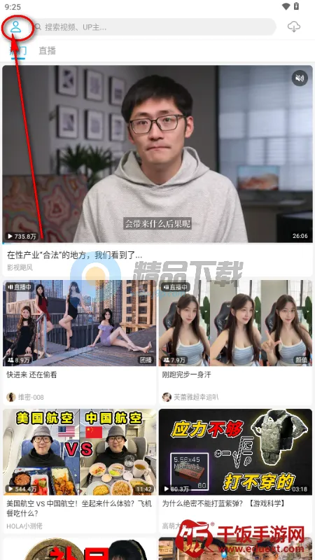 JKVideo(������Bվ)