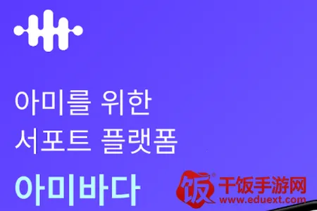 ARMYBADAͶƱ(����ӦԮ����)