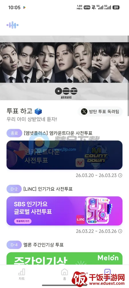 ARMYBADAͶƱ(����ӦԮ����)