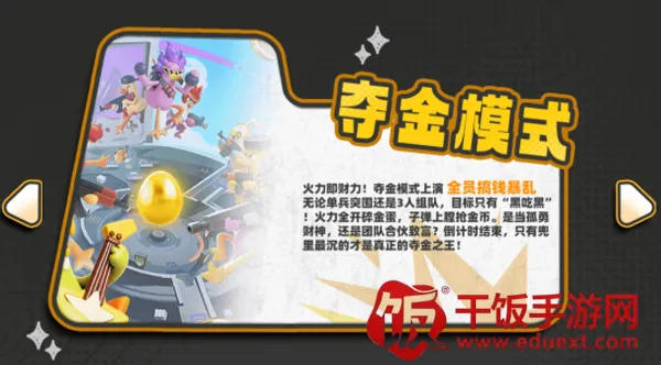 �¸����2026�ٷ����°汾