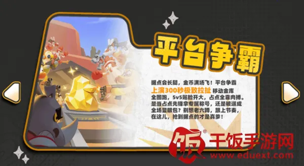 �¸����2026�ٷ����°汾