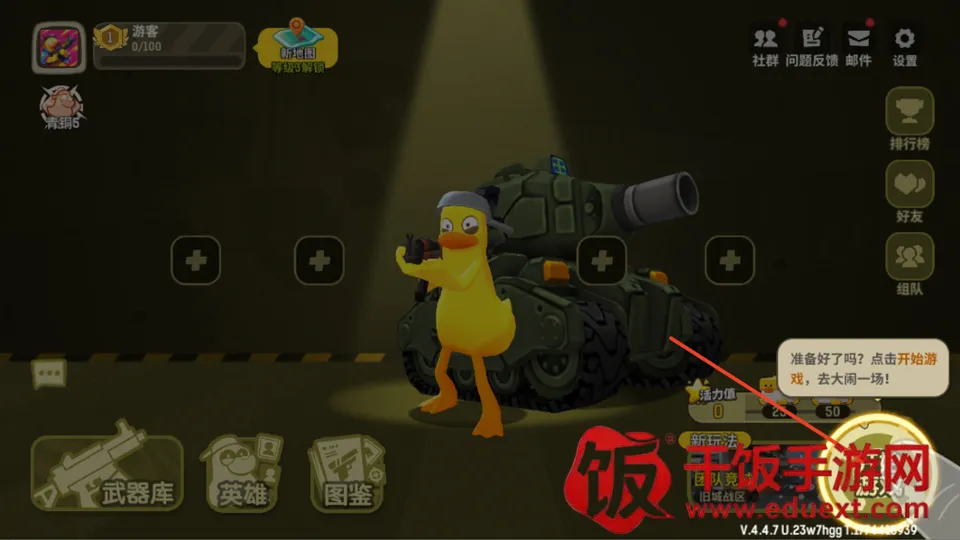 �¸����2026�ٷ����°汾