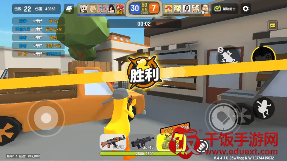 �¸����2026�ٷ����°汾