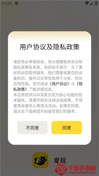 ����(�������蹤��)