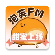 ��ܽFM�㲥��2026���°汾