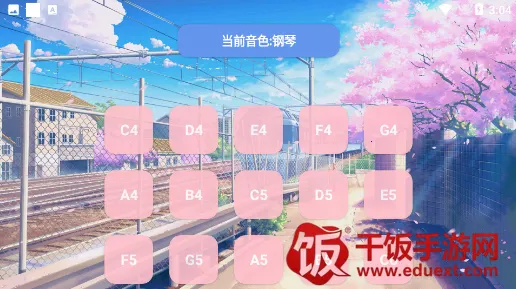 ���Զ�����2026���ذ�װ