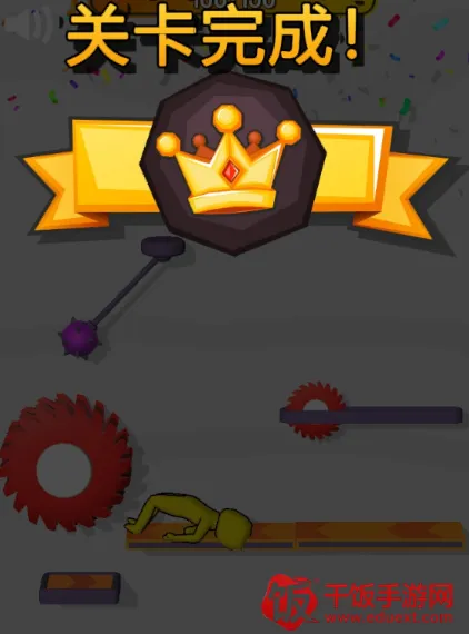 粉碎布娃娃最新手机版 粉碎布娃娃最新手机版