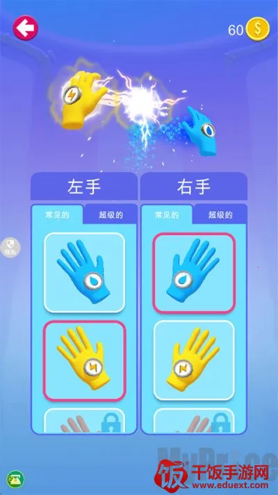 ����ͻ�����������ֻ���