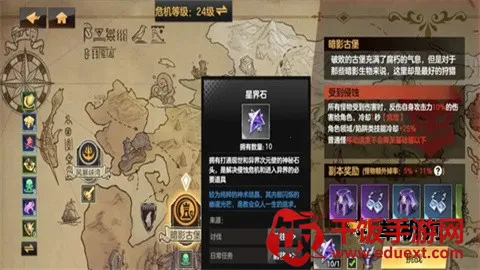 �����Լ(ð��ARPG����)