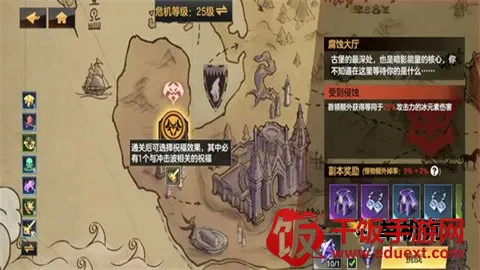 �����Լ(ð��ARPG����)