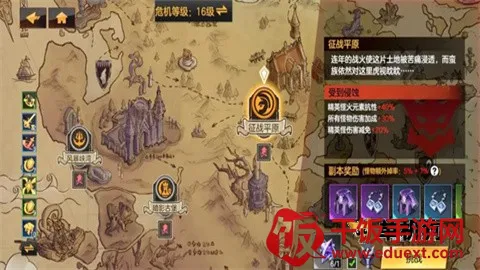 �����Լ(ð��ARPG����)