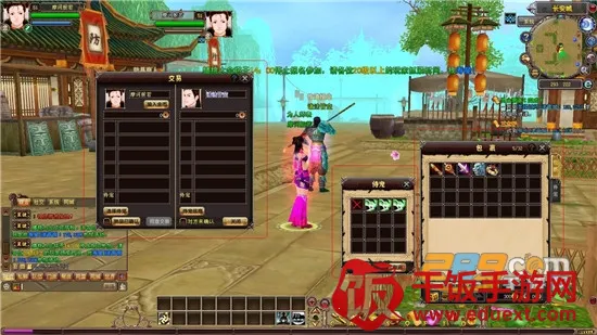 ��֮���۽���(��Ϸ�˺Ž���ƽ̨)