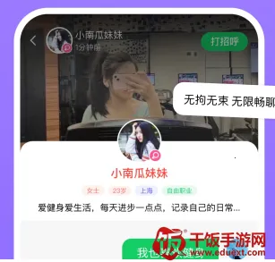 ����(�罻ƽ̨)