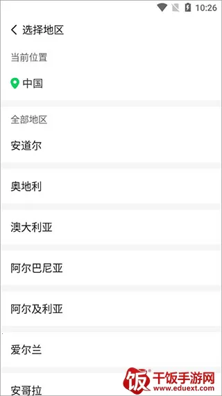 ����(�罻ƽ̨)