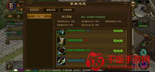 ԭʼ��;(��սMMORPG����)