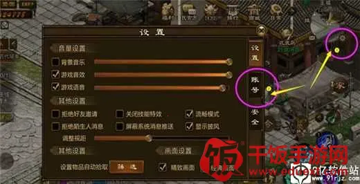 ԭʼ��;(��սMMORPG����)