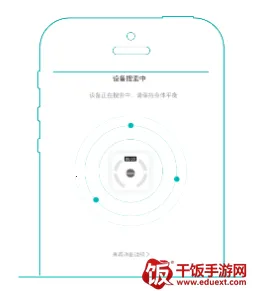 安晶生活2026最新版本 安晶生活2026最新版本