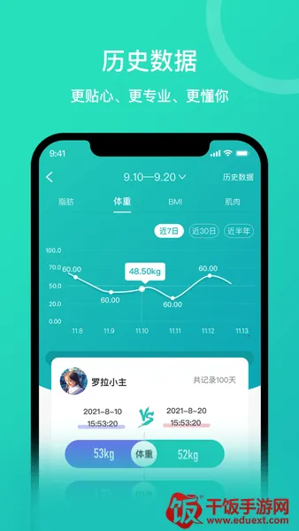 安晶生活2026最新版本 安晶生活2026最新版本