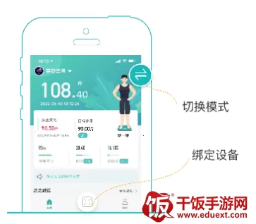 安晶生活2026最新版本 安晶生活2026最新版本