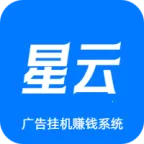 ���ƹһ�2026���°汾v3.0.2 ��׿��